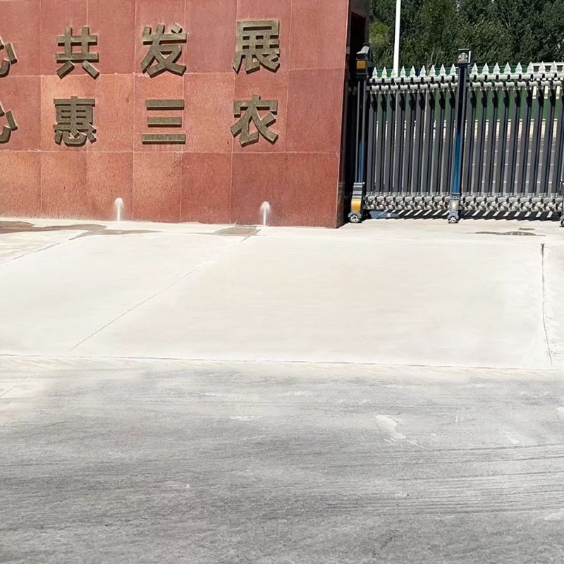 东台路面快速通车修补料